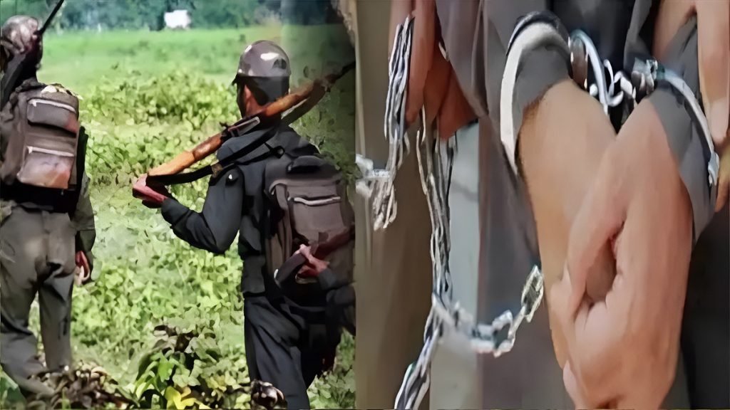 Naxal Couple Arrested