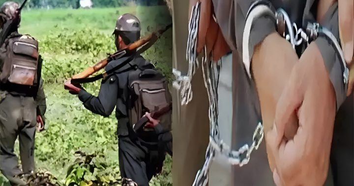 Naxal Couple Arrested
