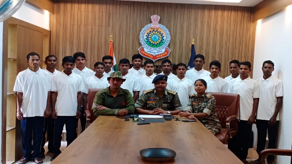 Maoist Surrender