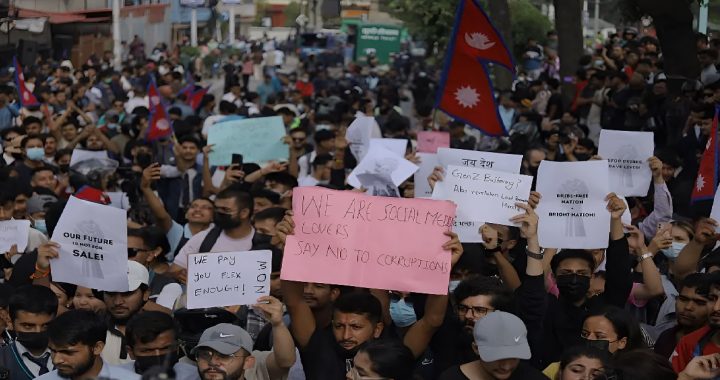 Nepal Gen Z Protest