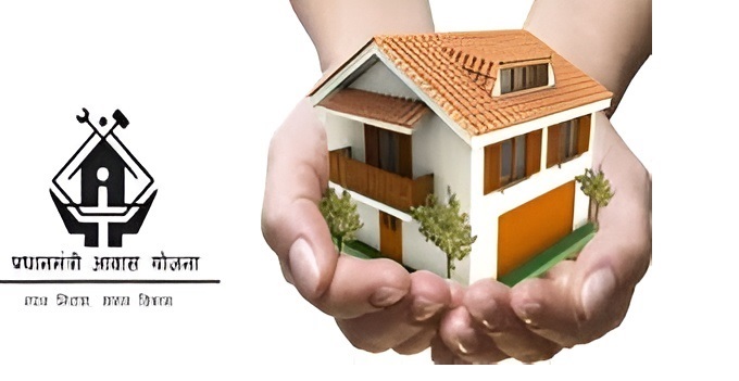 PM Awas Yojana