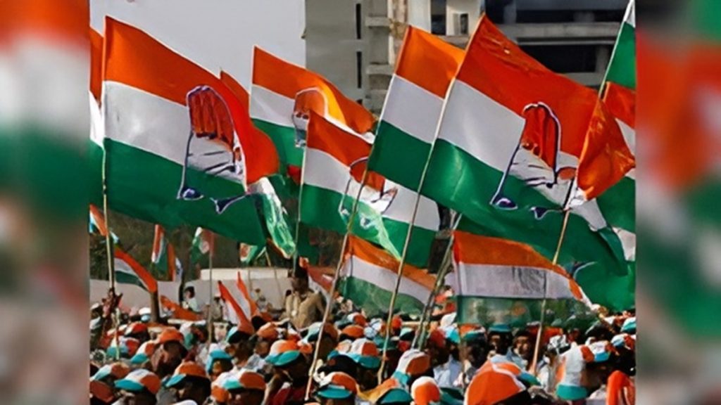 Political Protest Rally Bilaspur Congress