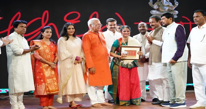 Raigarh Cultural Festival