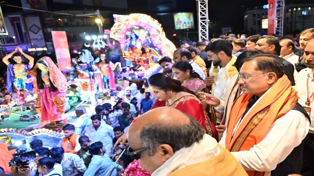 Raipur Ganesh Visarjan