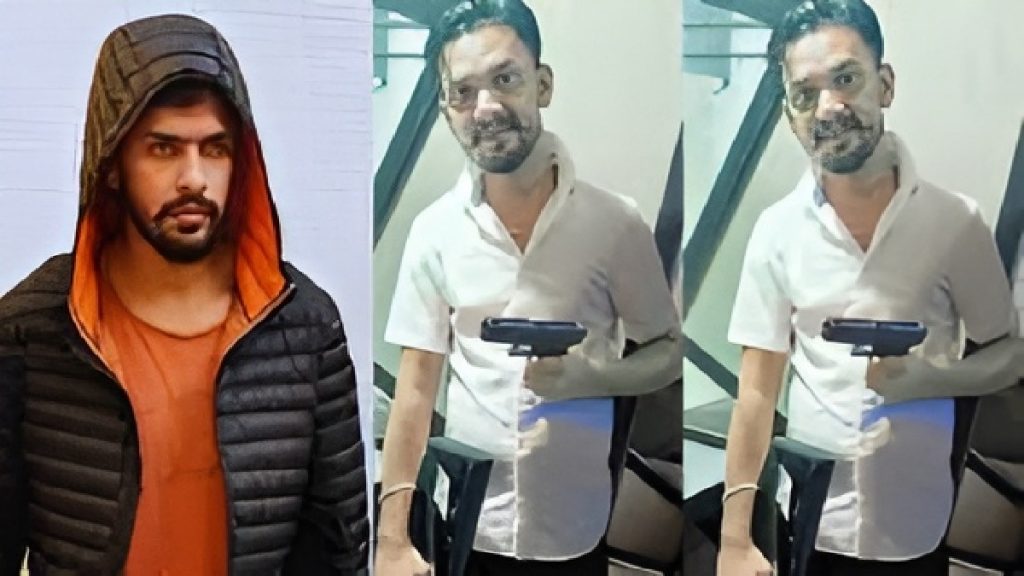 Raipur Gangster Case