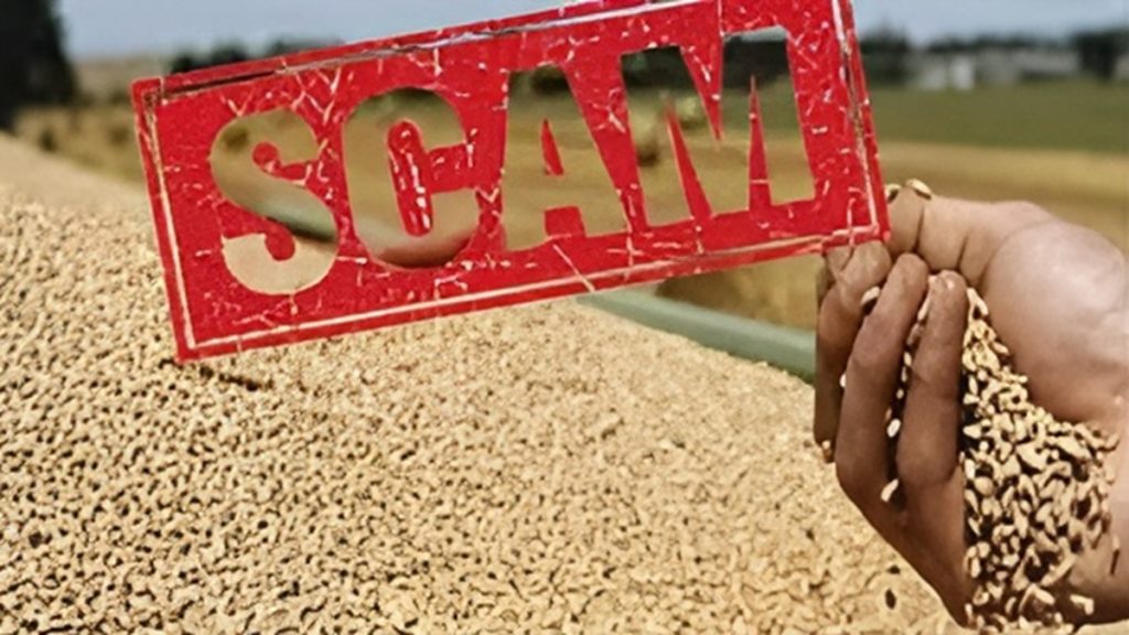 Ration Scam