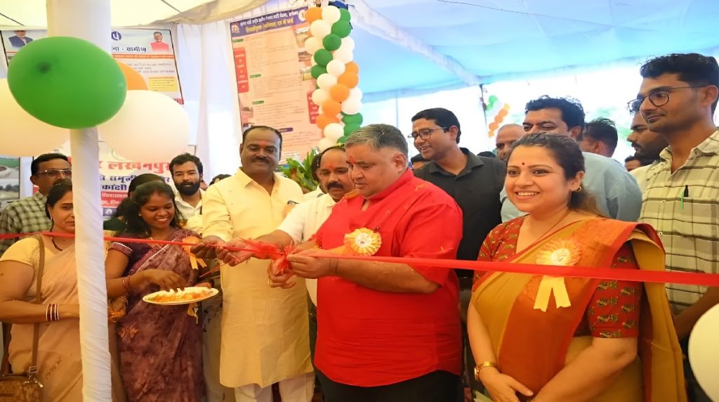 Sampoornata Abhiyan Chhattisgarh