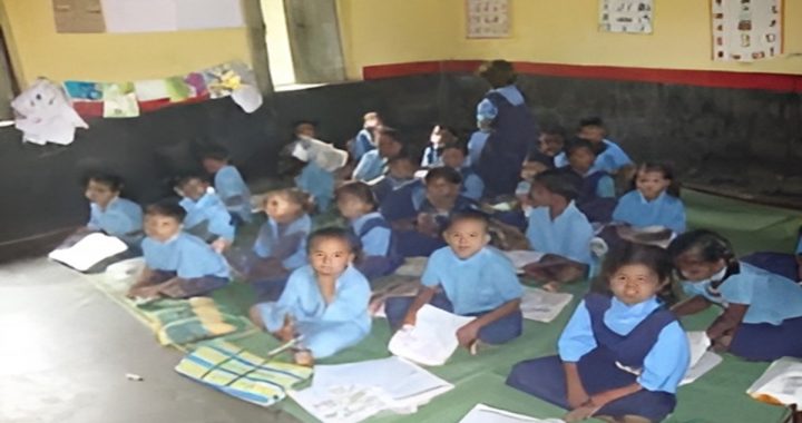 Single Teacher Schools Issue