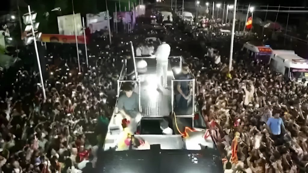 Tamil Nadu Political Rally Tragedy