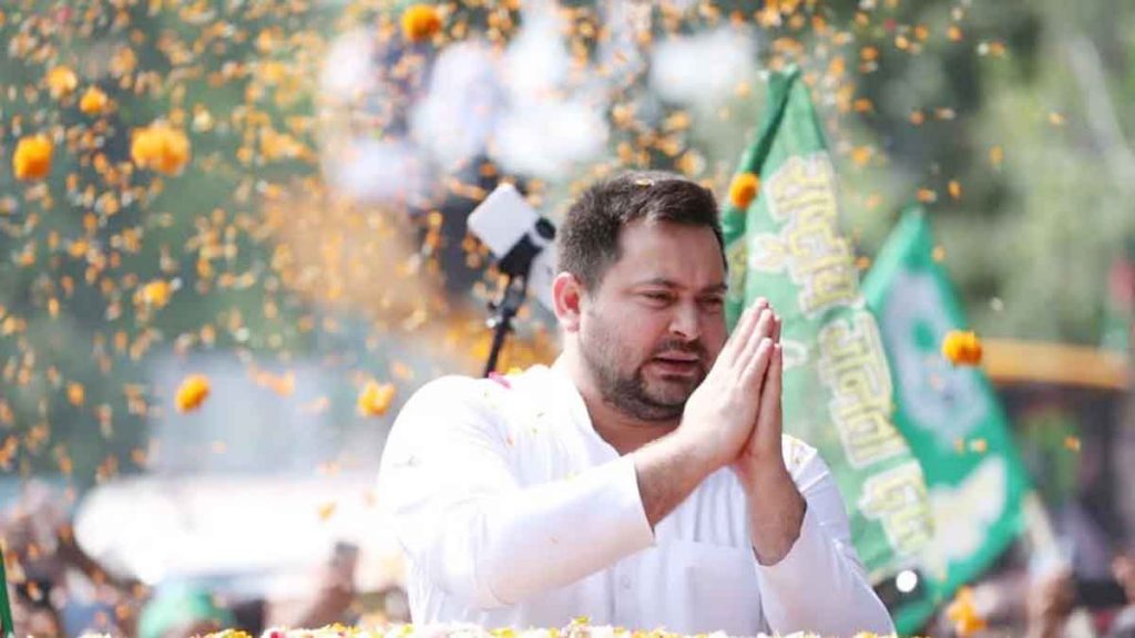 Tejashwi Yadav's Bihar Rights Yatra