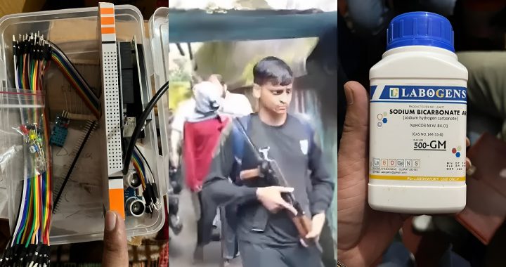 Terrorist Module Busted