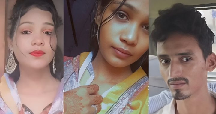 Woman Beheaded By Husband