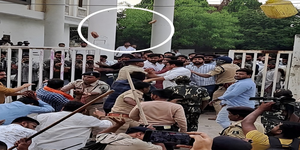 BJP Protest Stone Pelting