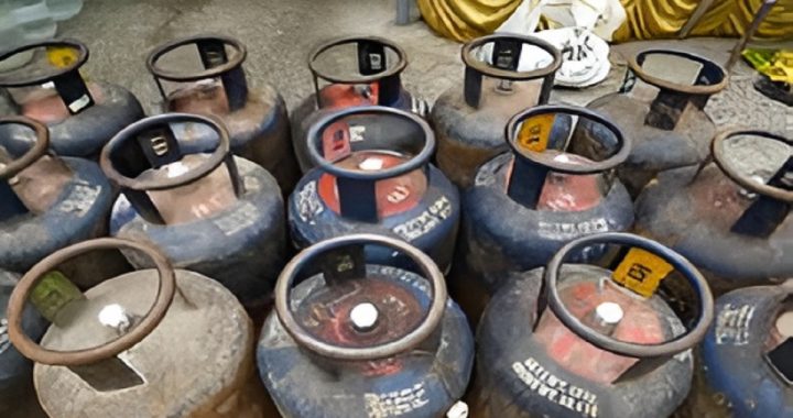 Commercial Gas Cylinder Price