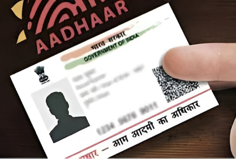 Aadhaar Update Issue