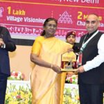 आदि कर्मयोगी अभियान राष्ट्रीय कॉनक्लेव 2025: अंबिकापुर जिले के डॉ. ललित शुक्ला को मिला उत्कृष्ट राज्य मास्टर ट्रेनर पुरस्कार