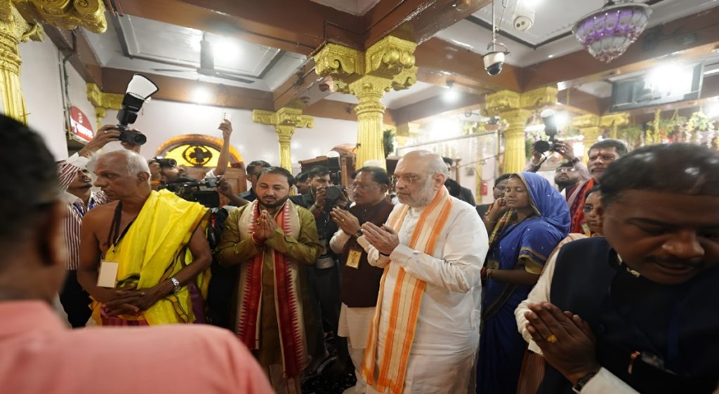 Amit Shah Bastar Visit