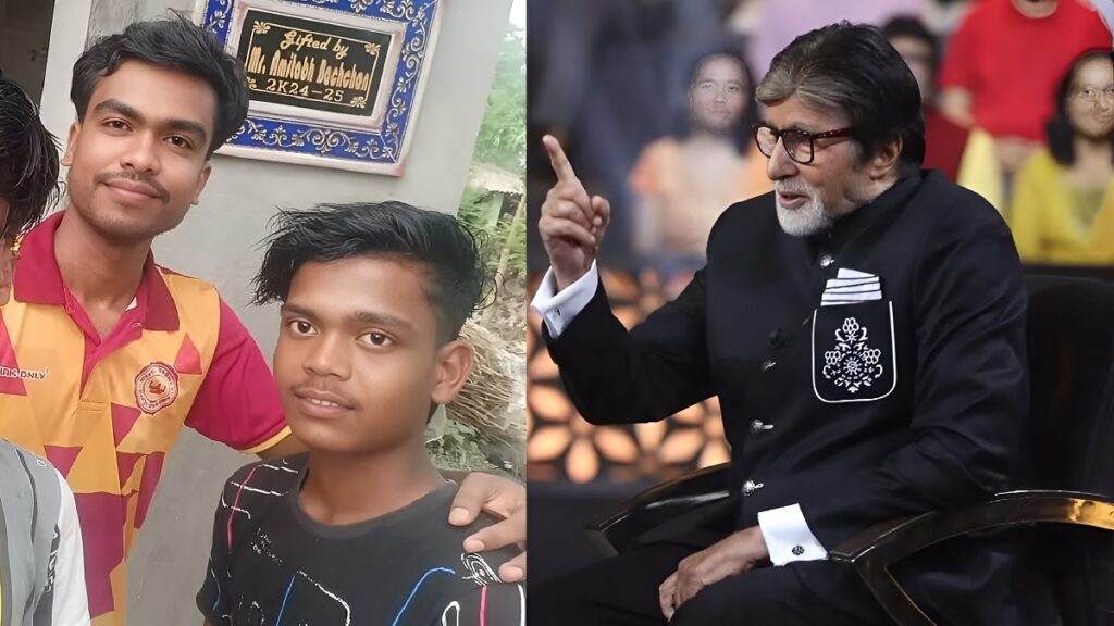 Amitabh Bachchan KBC Promise