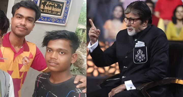Amitabh Bachchan KBC Promise