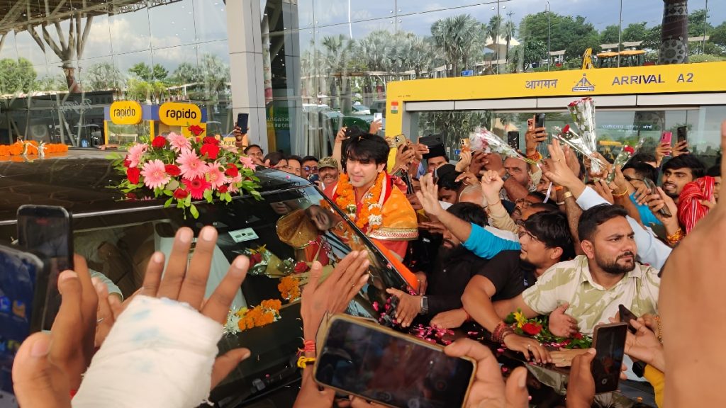 Bageshwar Dham Raipur Visit