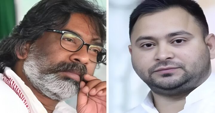 Bihar Election 2025