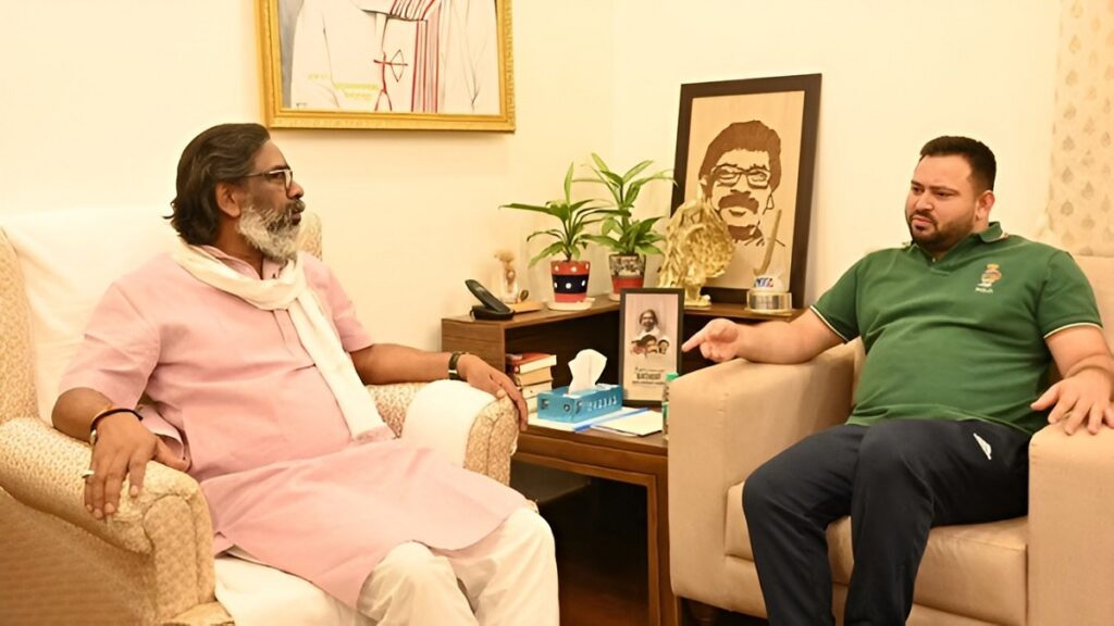 Bihar Jharkhand Political Deal