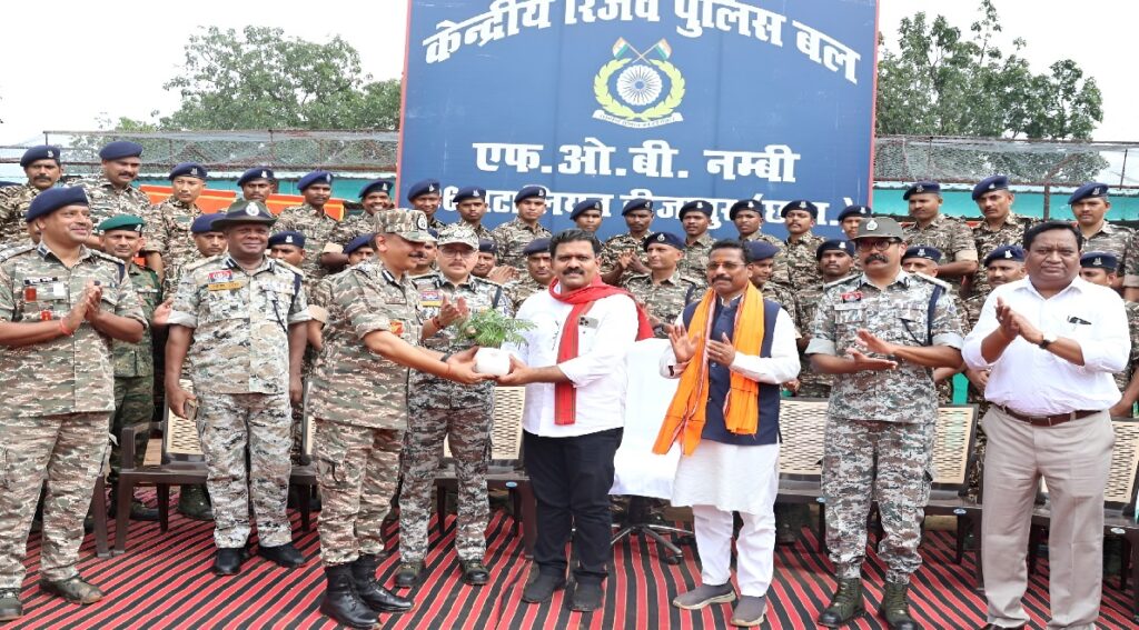 Bijapur CRPF Camp Visit