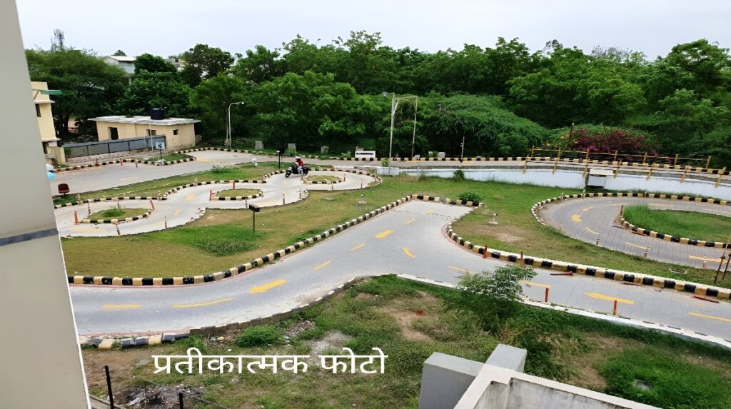 Chhattisgarh E-Driving Test