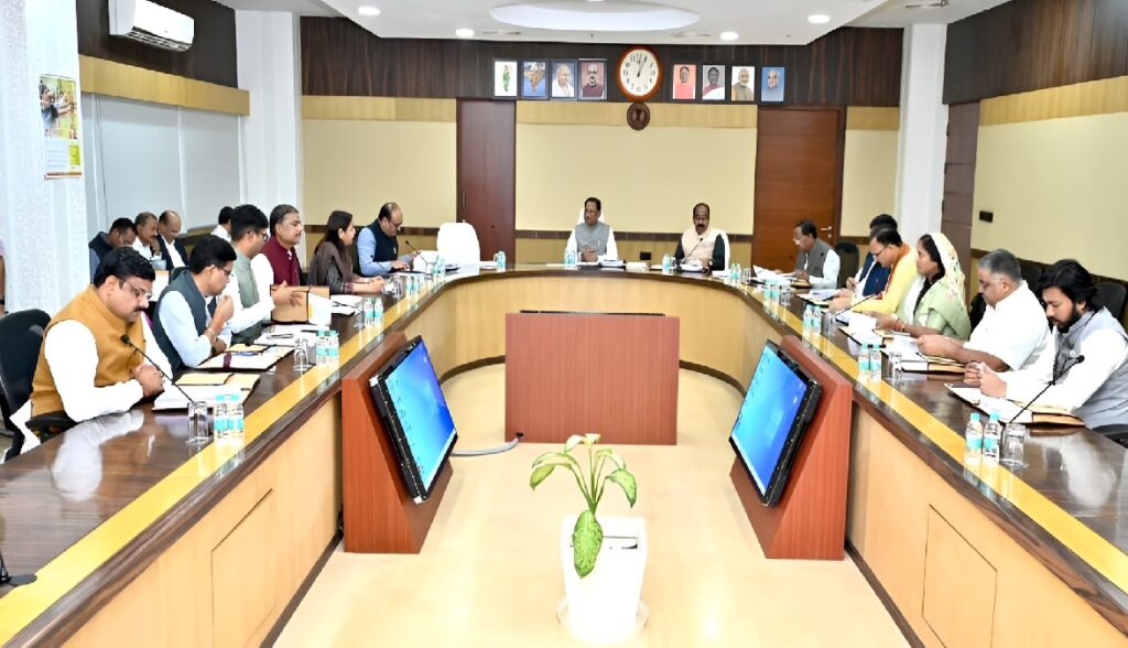 Chhattisgarh Paddy Procurement 2025