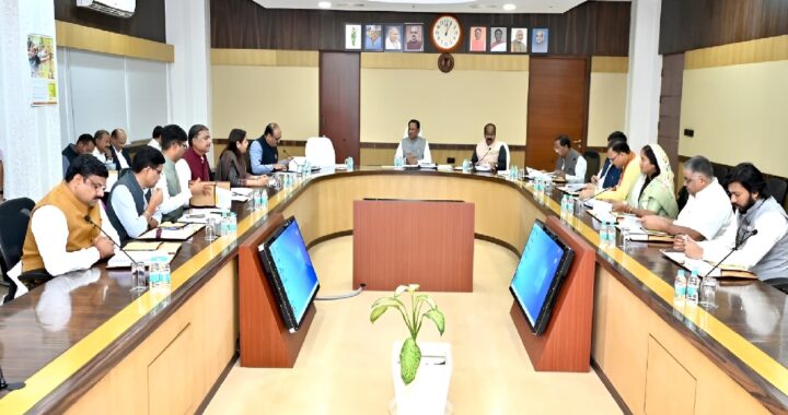Chhattisgarh Paddy Procurement 2025