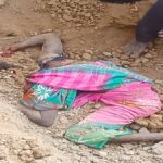 Balrampur Accident News : छुई मिट्टी की खदान धंसने से महिला की मौत, दो महिलाएं बाल-बाल बचीं