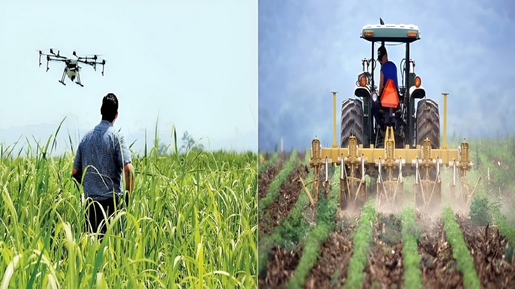 Digital Agriculture