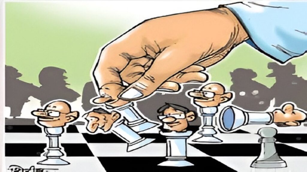 Education Rationalization Scam