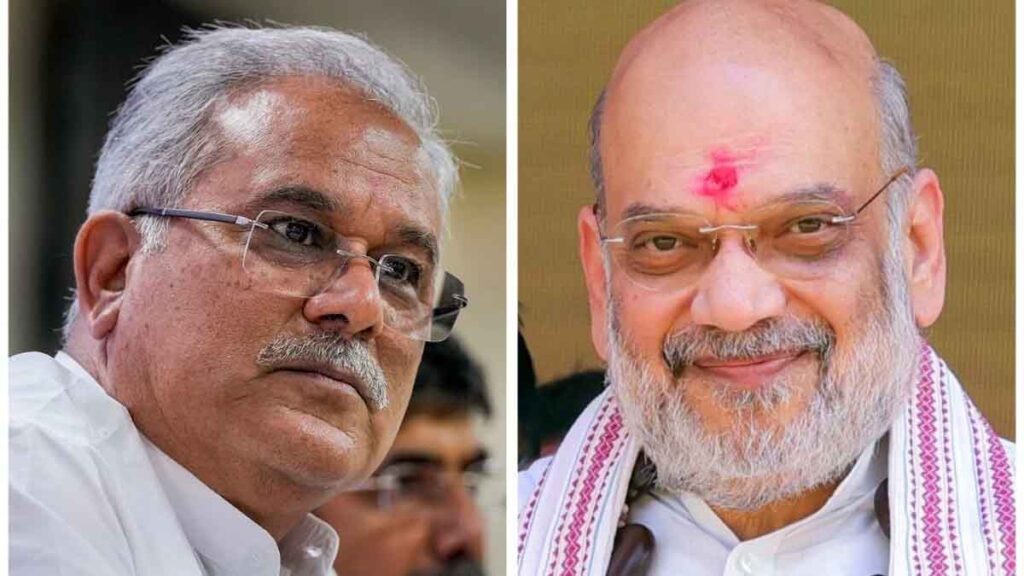 Former CM Bhupesh Baghel praised Home Minister Amit Shah in this way.