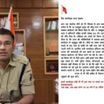 उदंति सीतानदी एरिया कमेटी की आत्मसमर्पण की अपील, बोले- परिस्थितियां सशस्त्र आंदोलन के अनुकूल नहीं