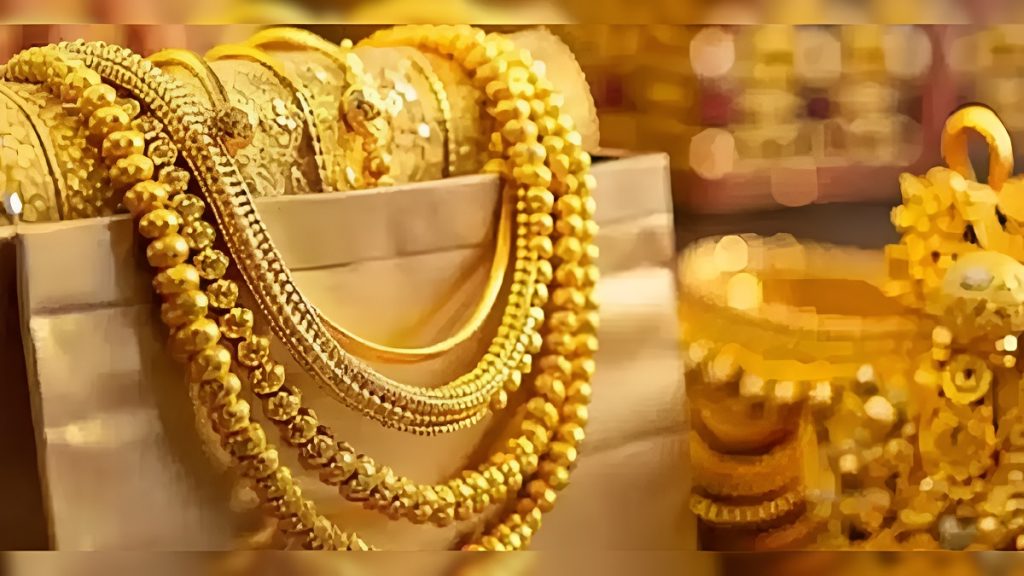 Gold Price Hike