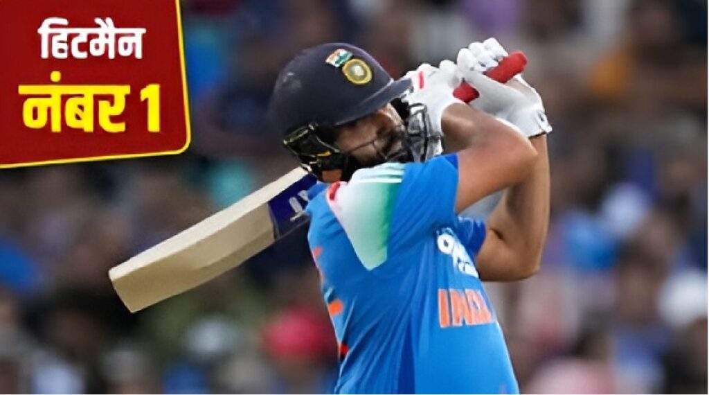 ICC ODI Ranking 2025