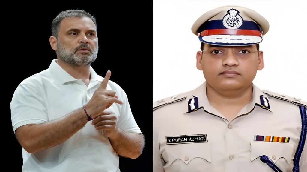 IPS Officer Suicide Case Haryana