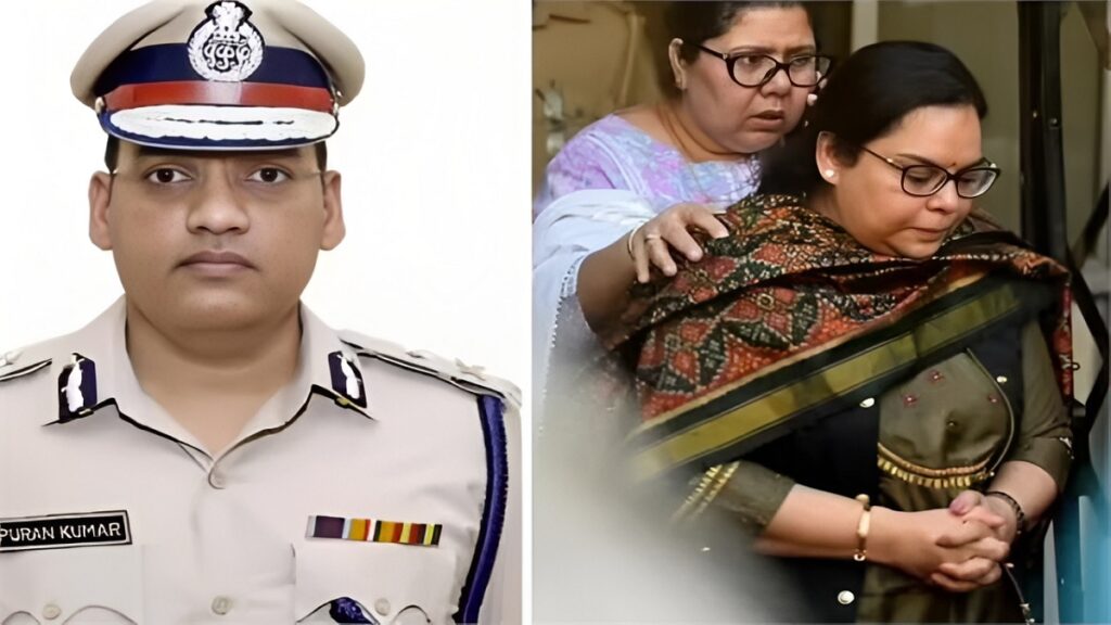 IPS Officer Suicide Haryana
