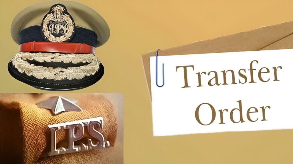 IPS Transfer