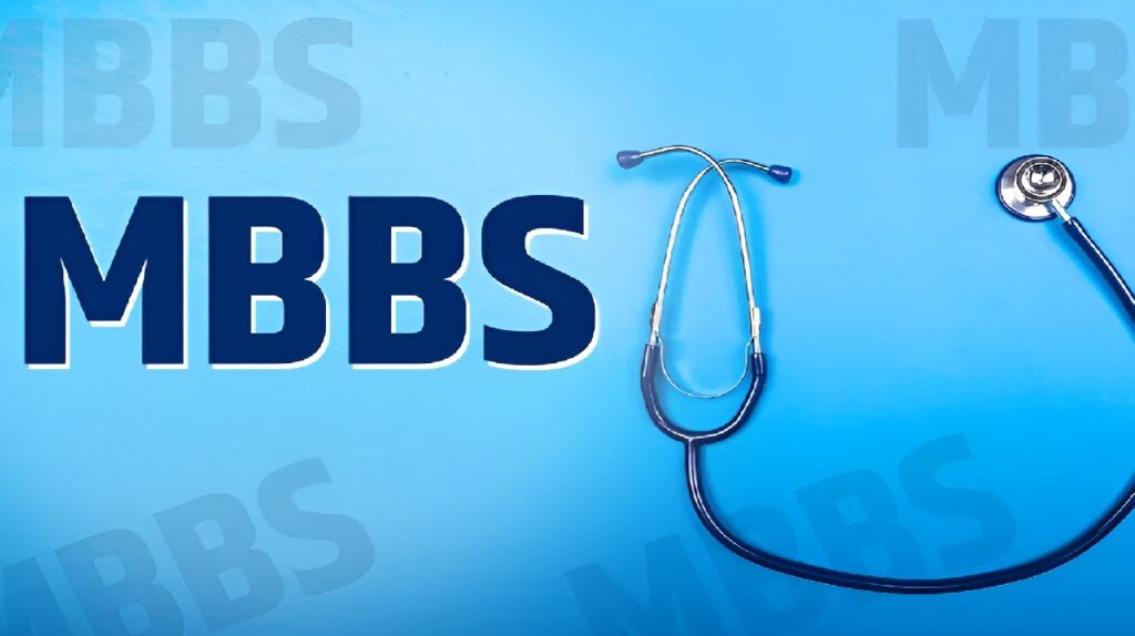 MBBS Seats Chhattisgarh