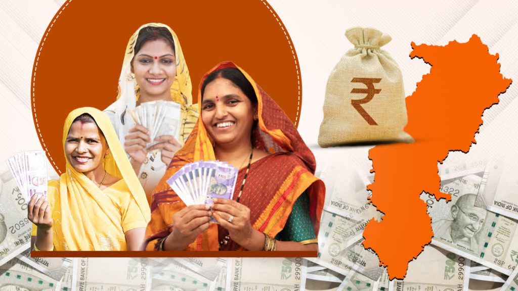 Mahatari Vandan Yojana