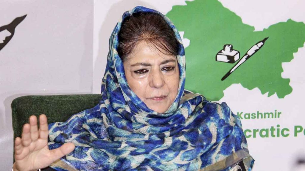 Mehbooba Mufti's provocative statement again