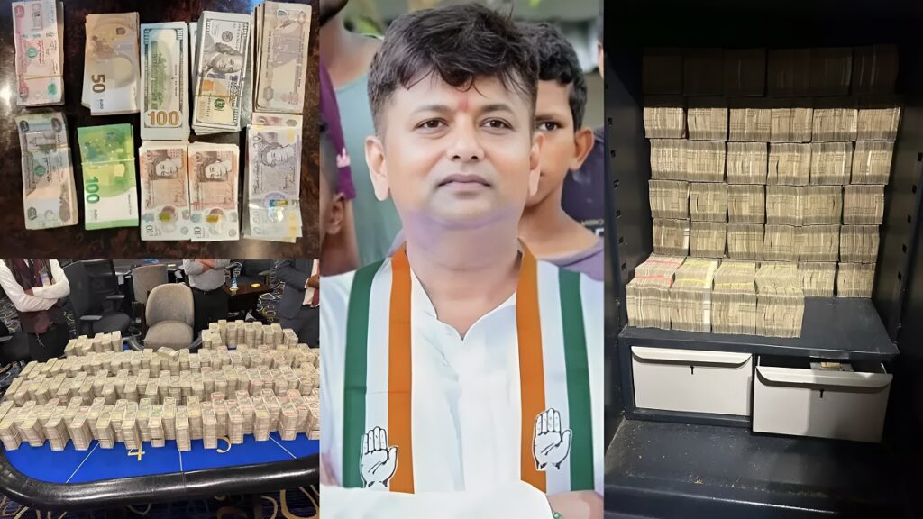 Money Laundering Case