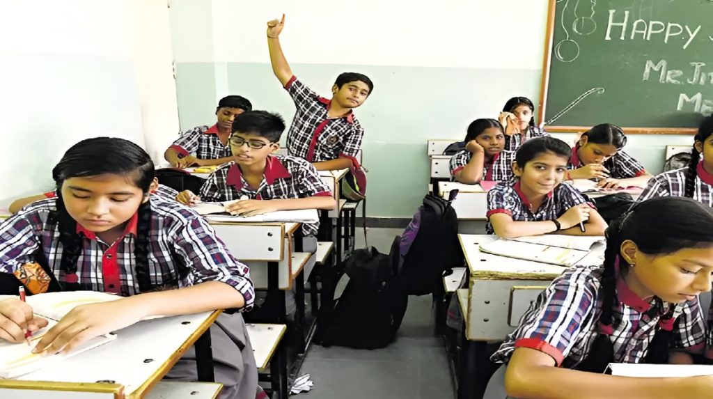 New Kendriya Vidyalaya in Chhattisgarh