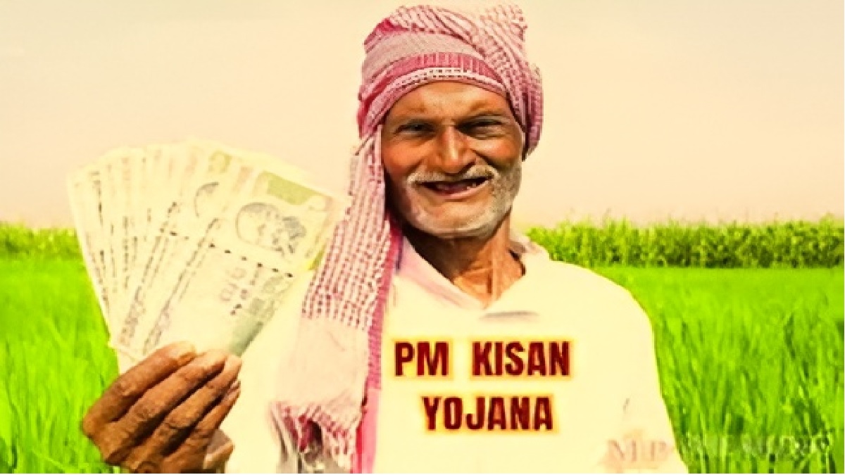PM Kisan Minors