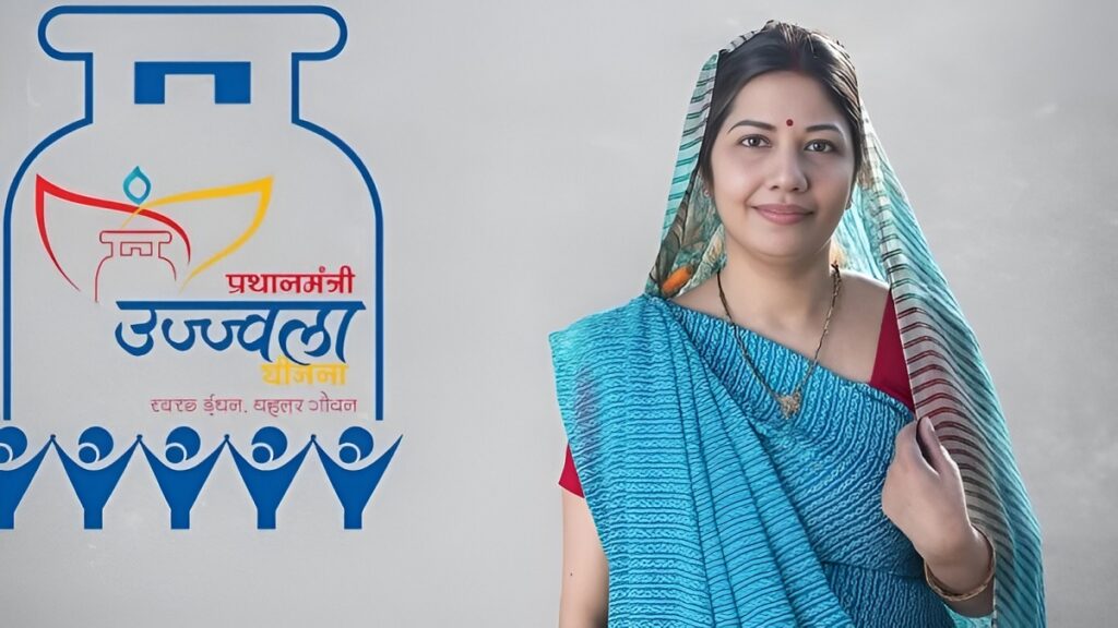 PM Ujjwala Yojana New Connections