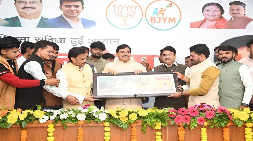 PPP Medical Colleges India