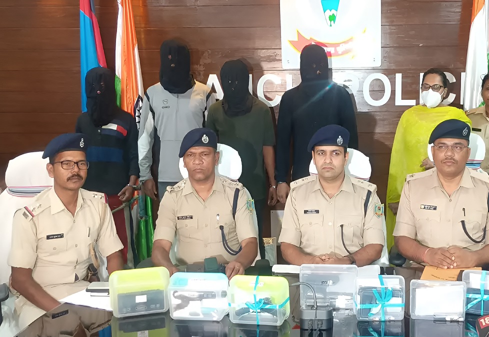 Pakistani Weapons Recovered