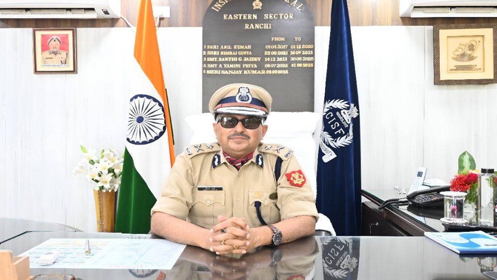 Ranchi Security